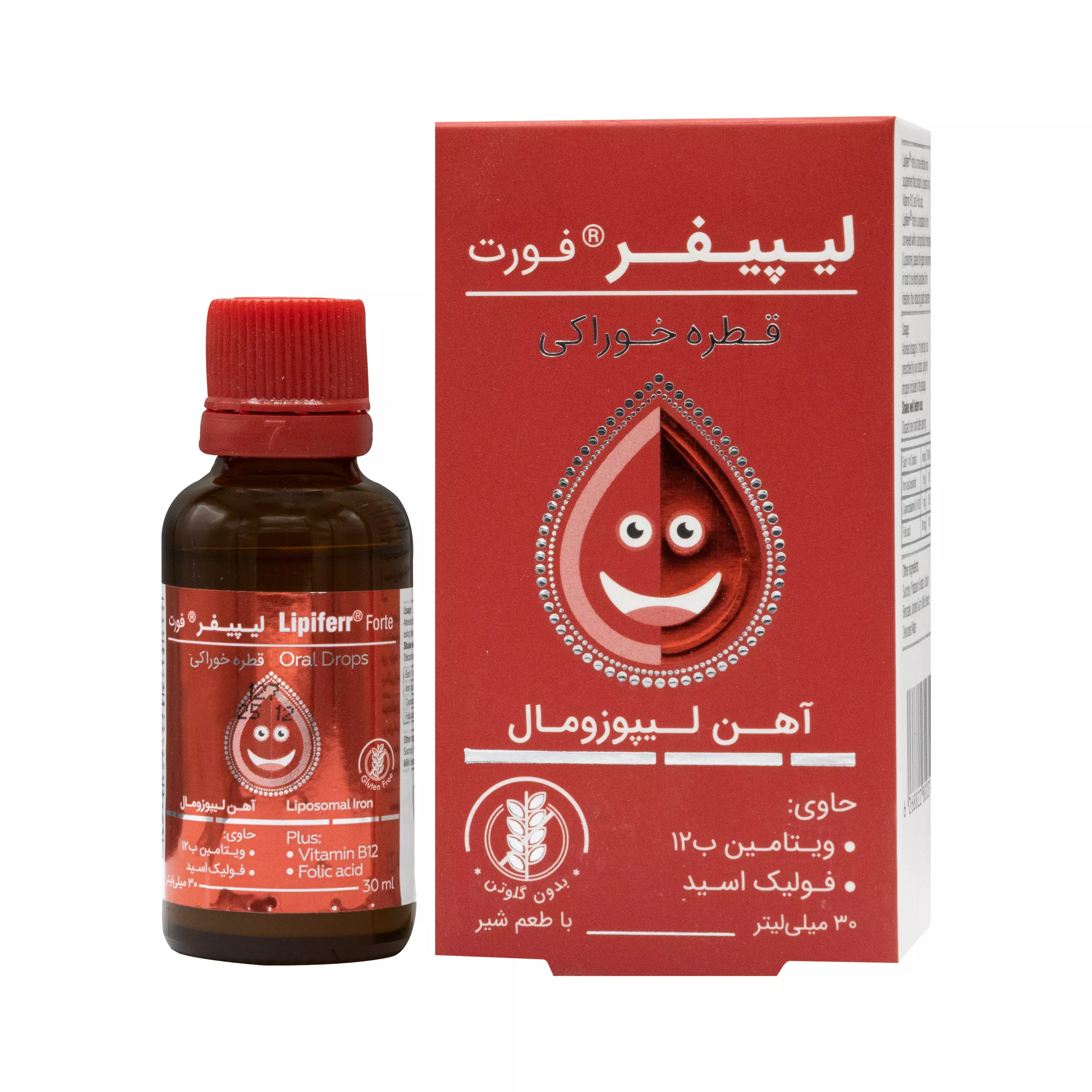 قطره خوراکی لیپیفر فورت کیمیا کالای رازی